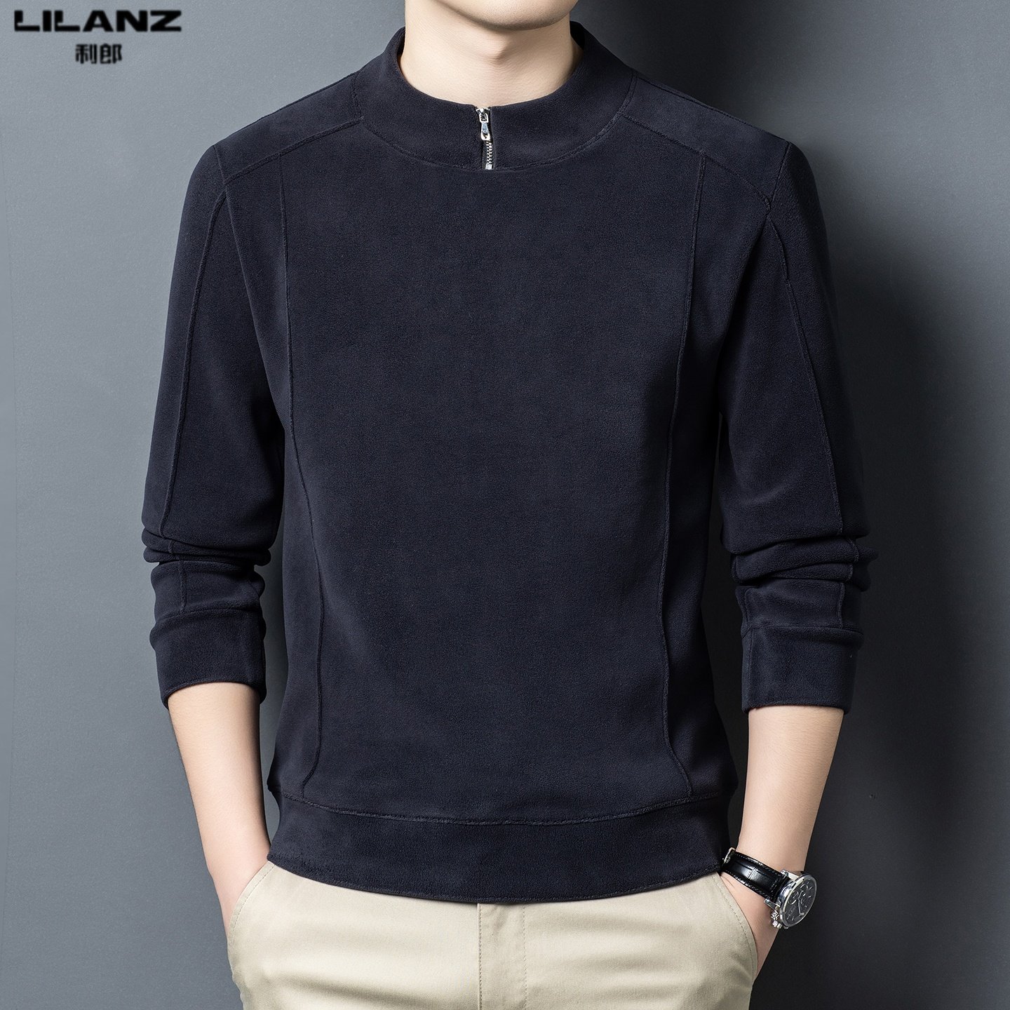 利郎男士卫衣2025新款立领纯色长袖T恤秋冬季加绒内搭休闲男装潮,男装,T恤,淘宝优惠券,粉丝福利购,淘宝优惠卷
