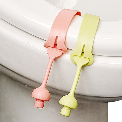 蘑菇马桶提盖器掀马桶盖把手卫生防脏手厕所可爱配件硅胶掀开器