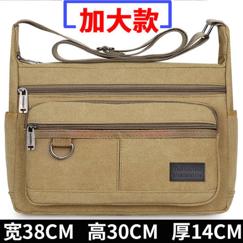 加大号帆布包时尚男士单肩斜挎包