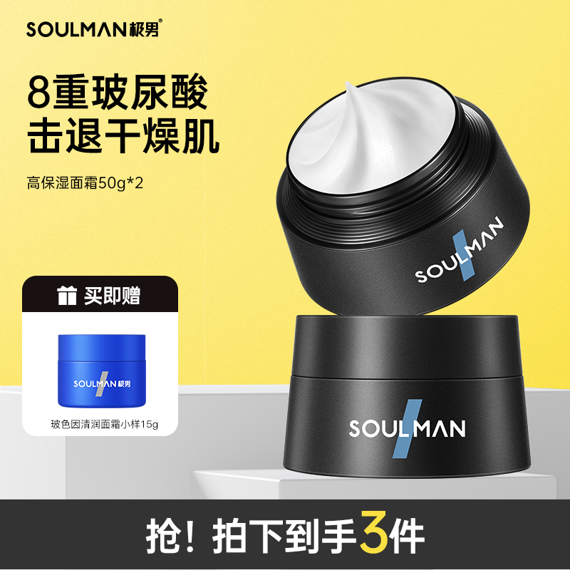 и߱ʪʿ˪ﶬ˪ˮҺƷٷ콢