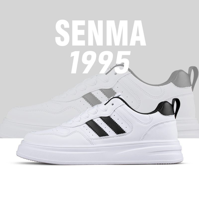 森马轻质百搭男女同款小白鞋