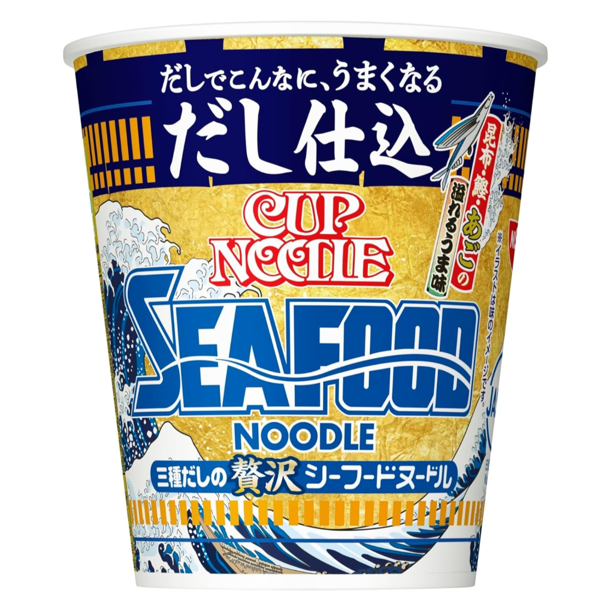 新品日本日清NISSIN だし仕入海带鳉鱼混合高汤味拉面泡面方便面