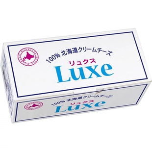 现货日本LUXE北海道奶油奶酪烘焙家用商用奶油奶酪芝士蛋糕