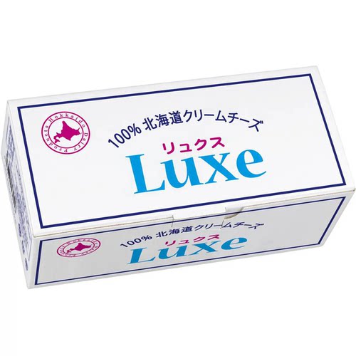 现货日本LUXE北海道奶油奶酪烘焙家用商用奶油奶酪芝士蛋糕