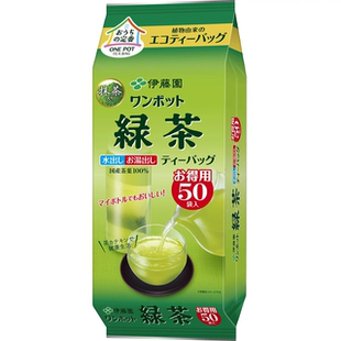 日本ITOEN伊藤园养胃茉莉花冷热水宇治抹茶玄米茶绿茶包20袋