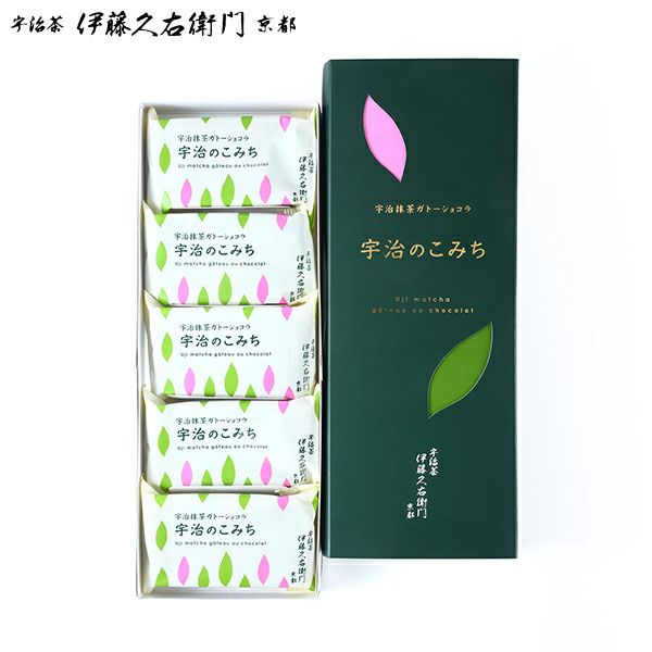 新品日本 伊藤久右卫门 京都宇治小道抹茶巧克力蛋糕礼盒