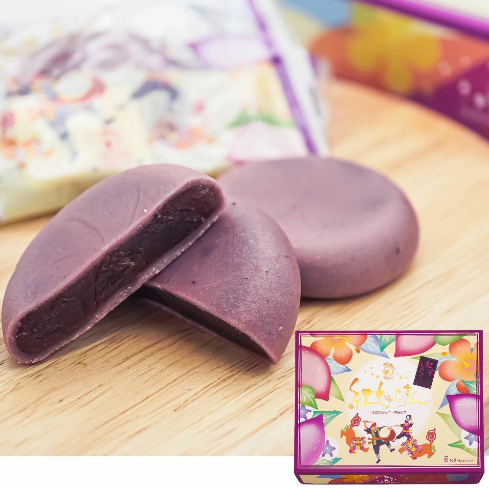 新品 冲绳紅ちゅらまん 红芋 面包红薯红糖休闲零食 礼盒装伴手礼