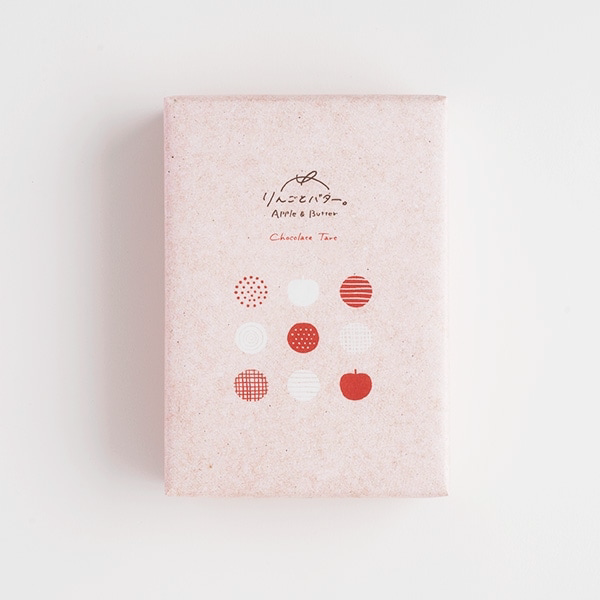 新品日本 Apple&Butter  苹果巧克力饼干 白巧零食 点心礼盒装