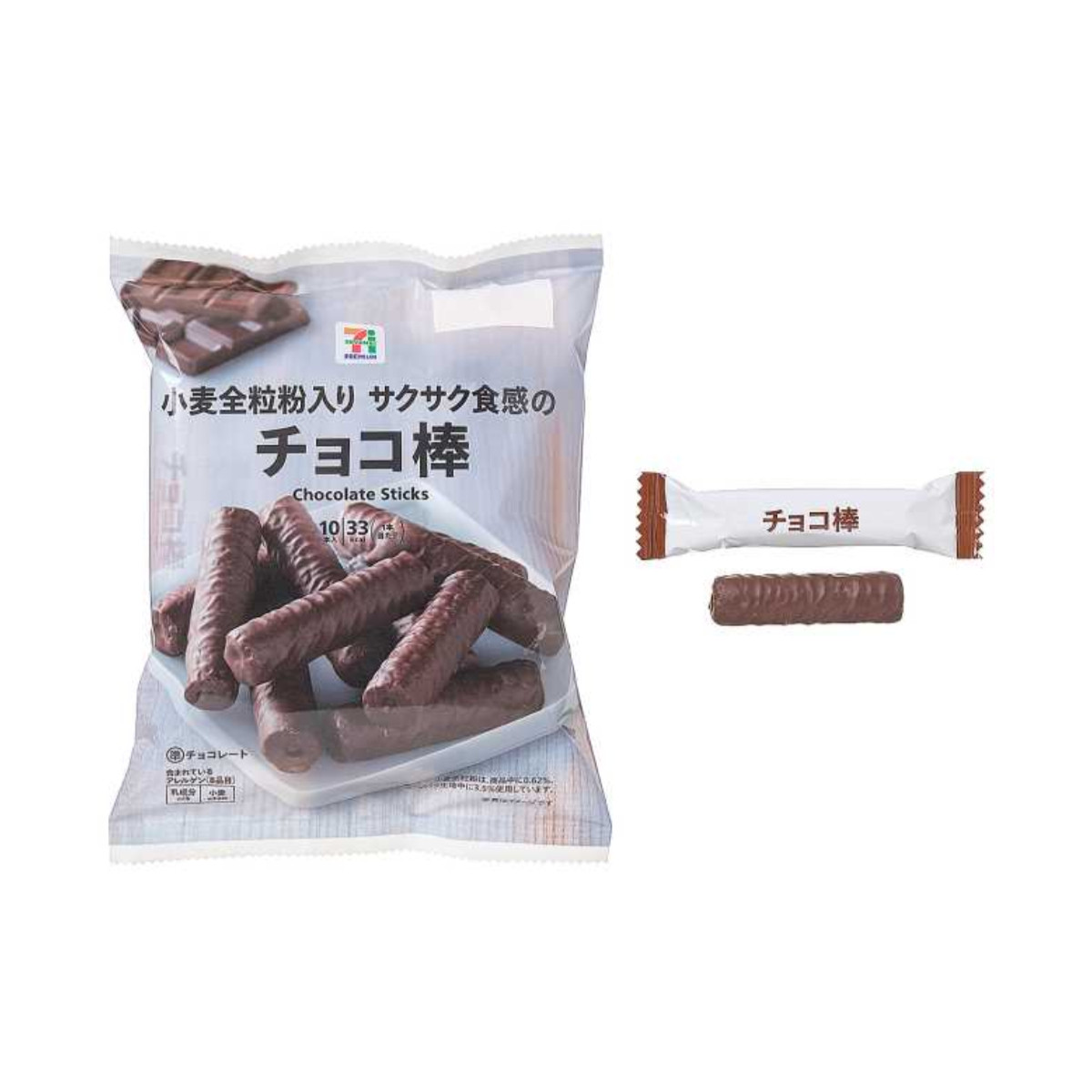 新品 日本711食感棒 花生巧克力 巧克力棒 休闲零食