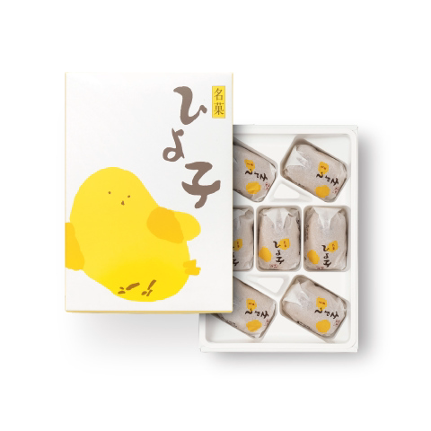 日本进口零食吉野堂小鸡草莓味夹心蛋糕饼干点心儿童节礼盒装