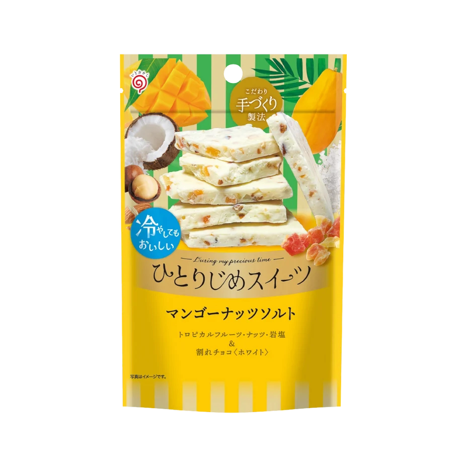 新品日本荣光堂老铺限定薄荷草莓巧克力蜂蜜橘子苹果朗姆酒巧克力