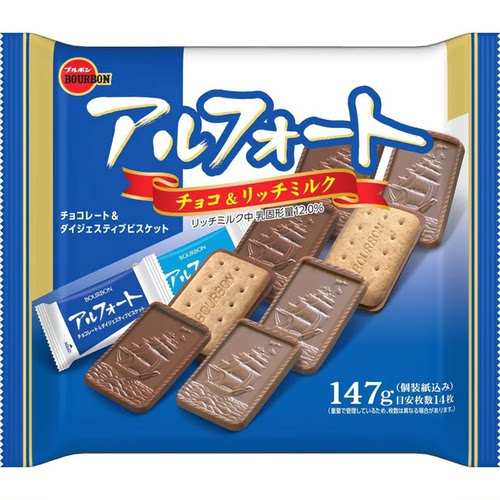 日本bourbon布尔本巧克力