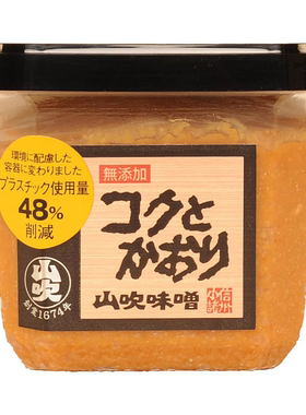 日本进口 信州味增 赤味噌酱 无添加0 西京匠白味增