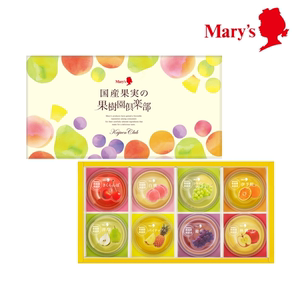 夏季在上市日本Marys玛丽家 色彩缤纷 果味果冻聚会下午茶伴手礼
