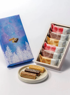 包邮白色恋人美冬巧克力威化饼干
