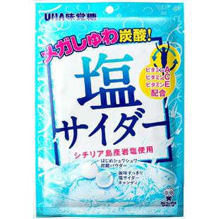 现货包邮日本UHA糖果盐水分夏季降暑补水补充盐分柠檬果汁软糖