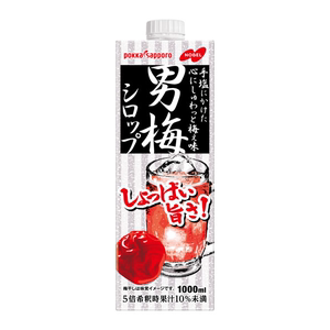 日本 Sapporo 诺贝尔男梅 男梅の酒 糖浆 男士酸梅酒1000ml