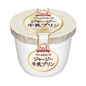 布丁ohayo布丁 超浓郁生乳皇家布丁  细腻超好吃推荐 休闲零食