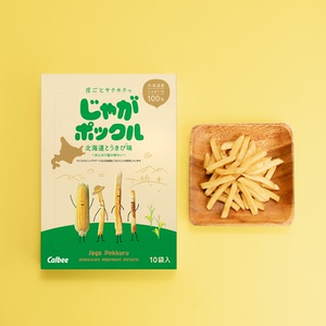 新品回归日本卡乐比calbee 薯条三兄弟 薯条薯片玉米味零食礼盒装