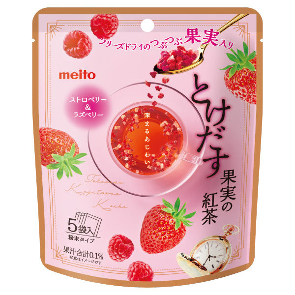 日本 meito名糖果实の紅茶 水果茶 茶粉草莓覆盆子菠萝多种口味