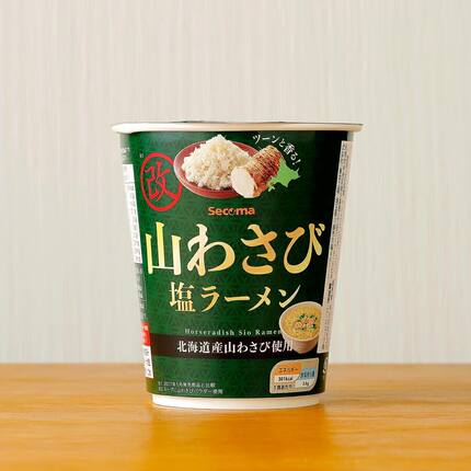 新品日本北海道 山わさび 限定山芥末椒盐杯面拉面 面食零食