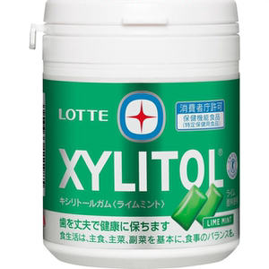 乐天XYLITOL无糖口香糖日本原装木糖醇麦芽糖醇香口胶本土版