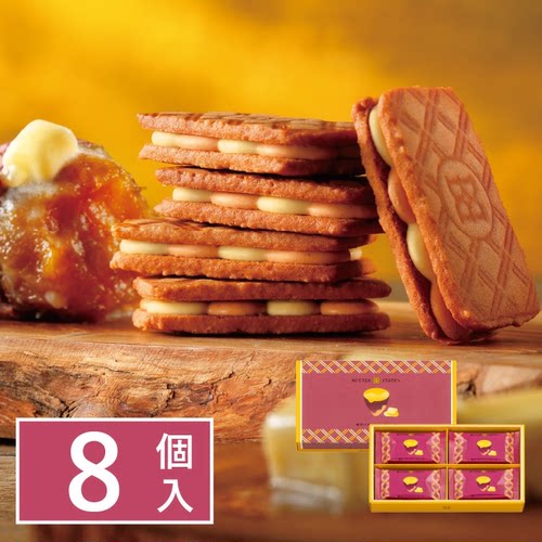 日本BUTTERSTATE's砂糖黄油曲奇