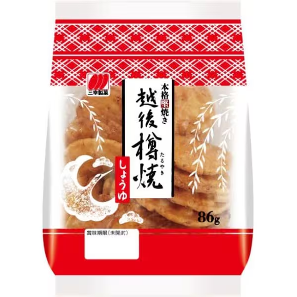 日本三幸制果 越後樽烧 硬烤酥脆仙贝米饼 芝麻酱油盐味 休闲零食