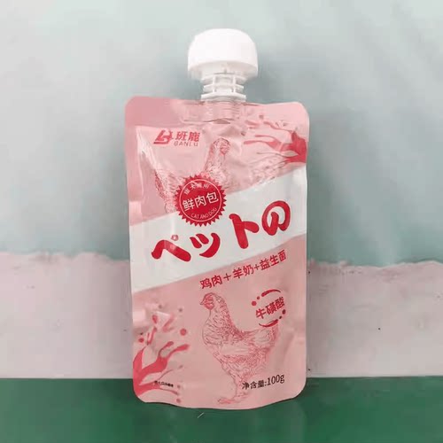 班鹿鲜肉包咕噜肉酱包猫咪狗狗通用幼猫成猫宠物食品猫咪零食100g