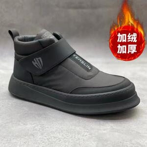 秋冬季新款加绒加棉加厚雪地靴时尚休闲男鞋高品质保暖流行百搭鞋