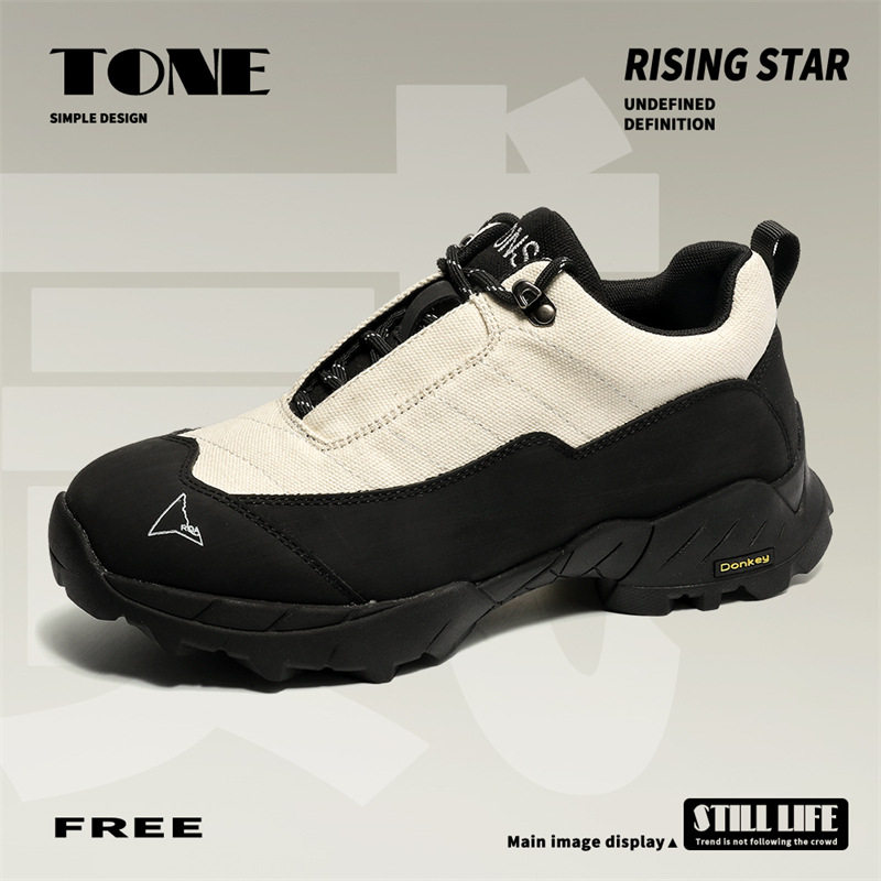 休闲增高老爹鞋男鞋男士透气登山鞋百搭舒适板鞋防滑户外黑色大头,流行男鞋,老爹鞋,淘宝优惠券,粉丝福利购,淘宝优惠卷