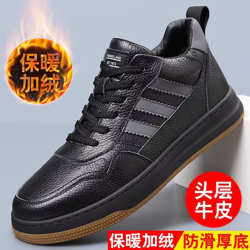 头层牛皮冬季新款男士棉鞋