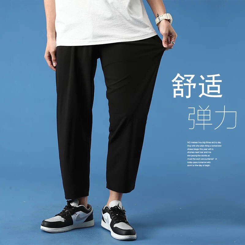 夏季超大码工装长裤男薄款高弹纯色休闲宽松直筒潮牌九分工作裤子