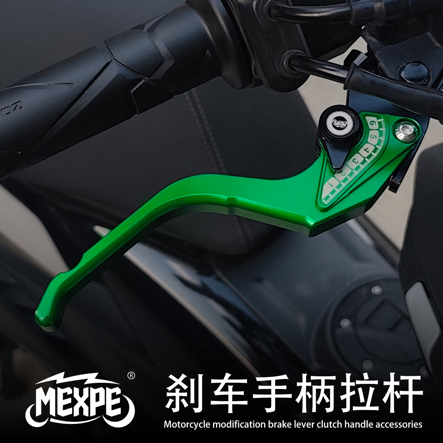 适用川崎 忍者ninja500 Z500 400改装刹车手柄离合牛角拉杆配件图片