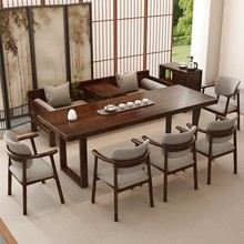 南美胡桃木罗汉床茶桌椅客厅家用新中式茶几办公会议桌实木泡茶台