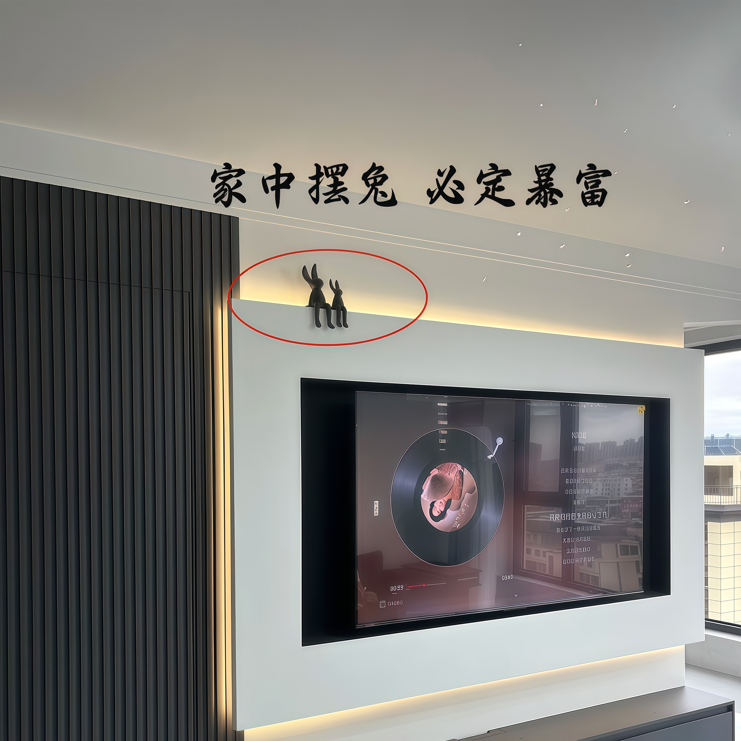 创意北欧风陶瓷哑光坐姿兔摆件