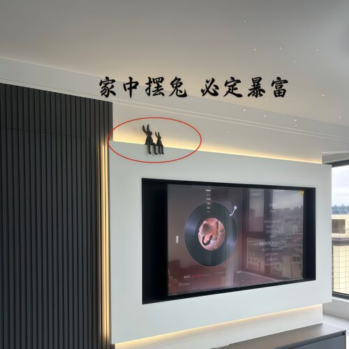 创意北欧风陶瓷哑光坐姿兔摆件
