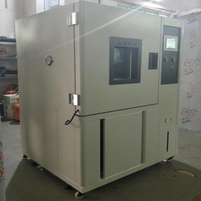 高低温一体循环试验箱 高低温湿热交变试验机 恒温恒湿箱直销包邮
