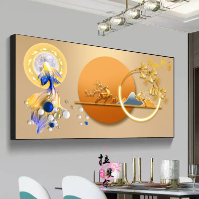 现代简约餐厅装饰画客厅壁挂画高级感晶瓷画金属框单幅新款饭厅画