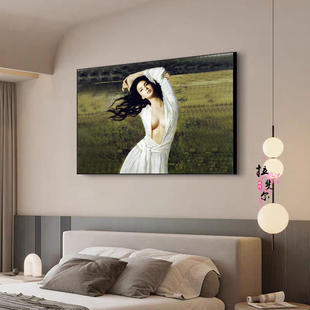 宾馆酒店墙画客厅有框画装 单幅 饰画房间挂画油画卧室美女壁画横版