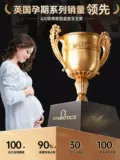 [薇塔贝尔活性叶酸女士备孕辅酶q10提高女复合维生素E卵子质量*3件]