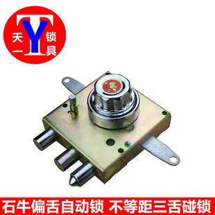 老式 防盗门自动锁 偏舌自碰锁 石牛锁舌不等距老式 新多群升碰锁