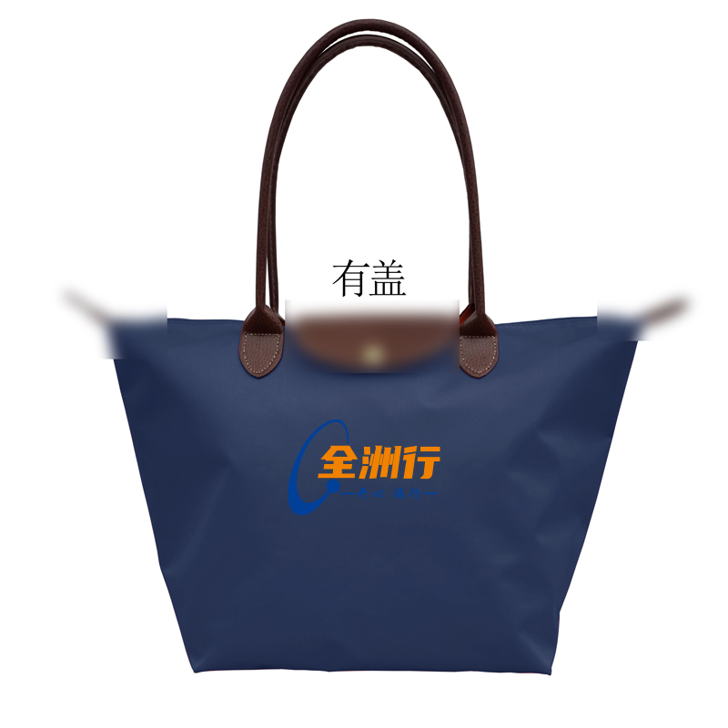 新款尼龙饺子包丝印压印定制logo大容量企业活动宣传单肩手提定做