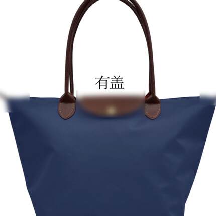 单肩尼龙饺子包女包妈咪包百搭大号中号购物袋托特包包女士手提包