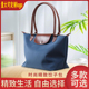 单肩尼龙饺子包女包妈咪包百搭大号中号购物袋托特包包女士手提包