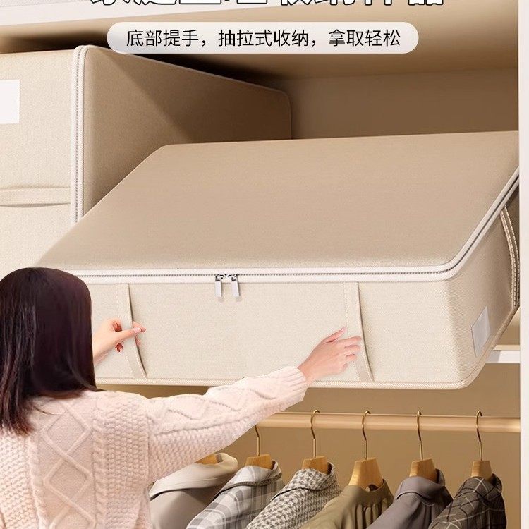 可水洗折叠床底收纳箱