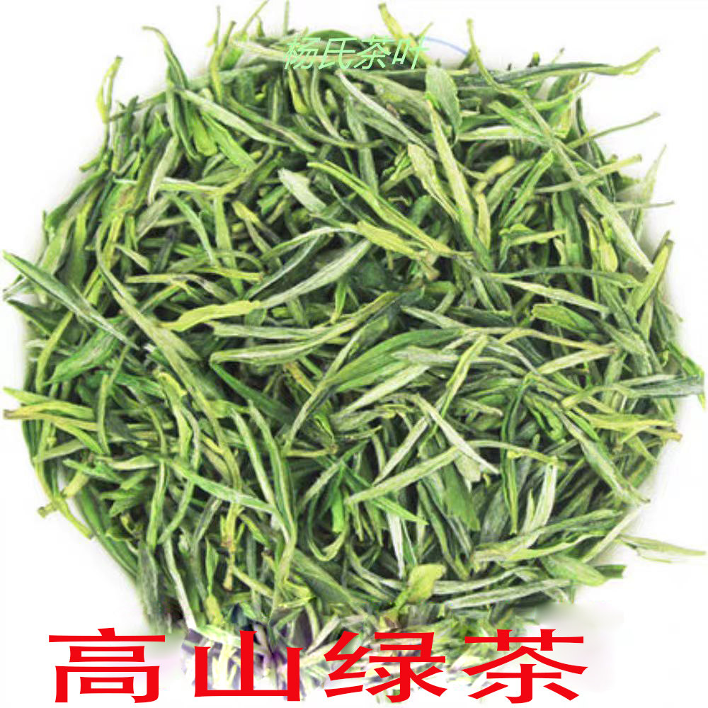 2026年新茶桐城小花茶叶春茶绿茶