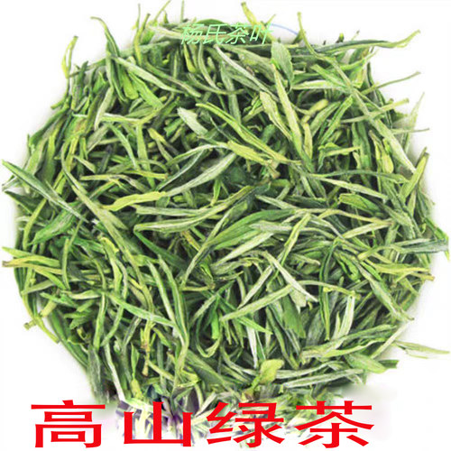 2025年新茶桐城小花茶叶春茶绿茶