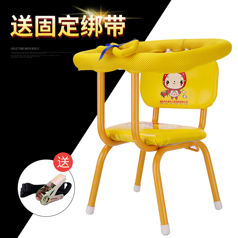 外婆桥电动车儿童座椅 前置婴儿宝宝小孩安全踏板助力电瓶车座椅