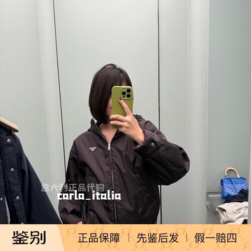 prada普拉达 25秋冬新款 女士连帽棉衣 意大利代购